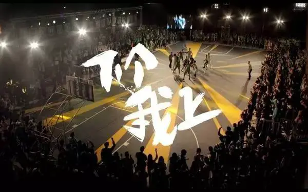 信息化工具如何提升篮球运动员的比赛表现_2